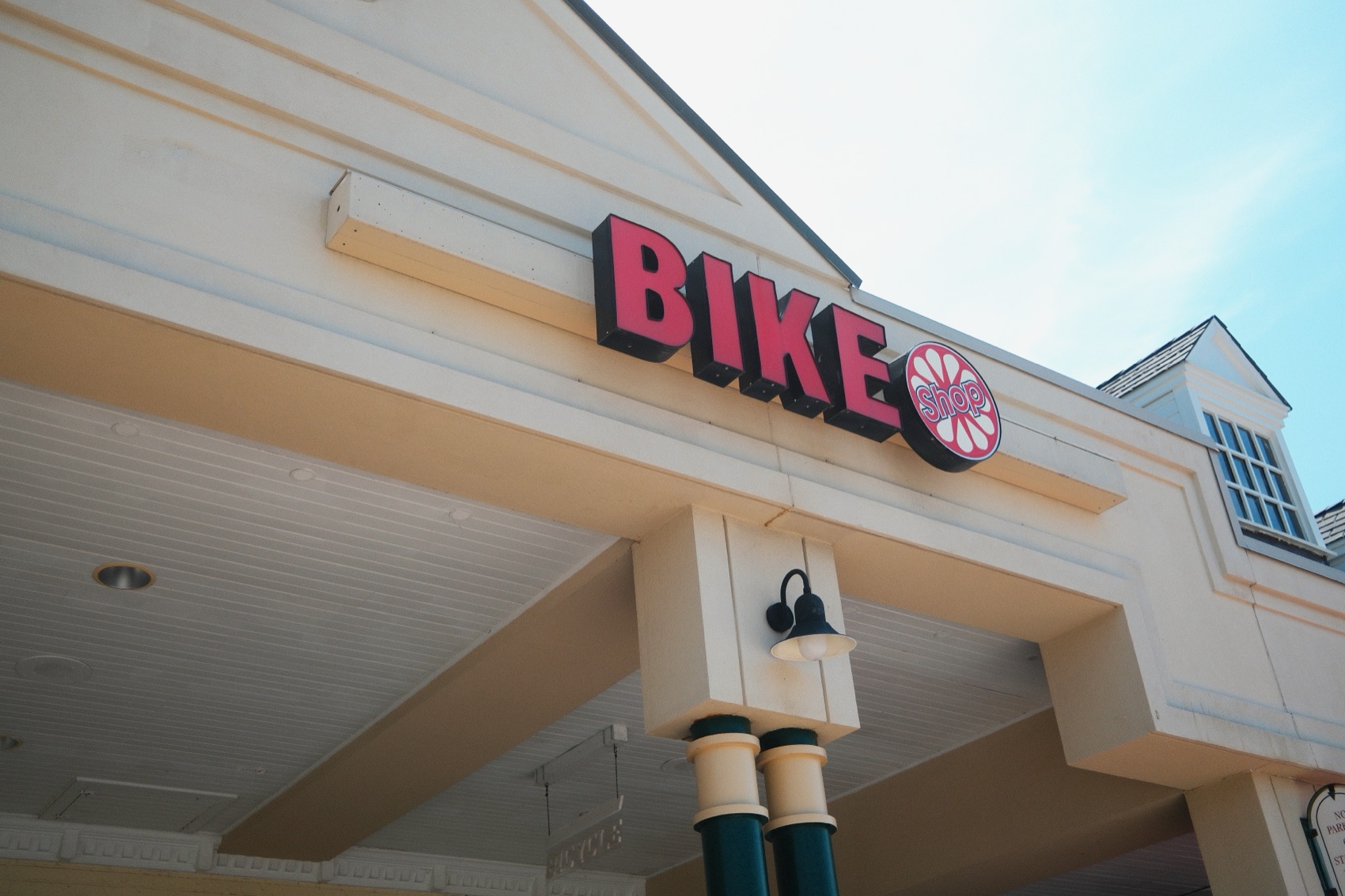 Oscar's Bike Shop sign above the storefront